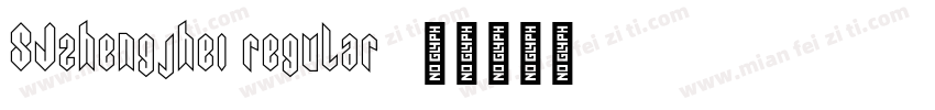SJzhengjhei regular字体转换